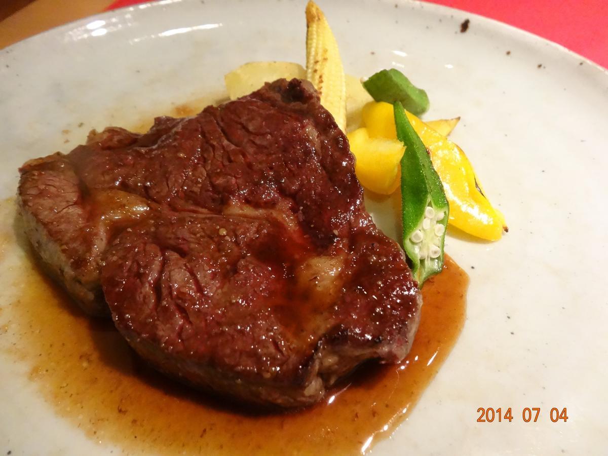 Pension Naginohi Naganohara ภายนอก รูปภาพ