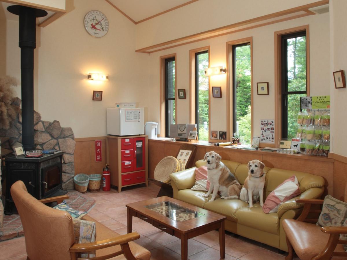 Pension Naginohi Naganohara ภายนอก รูปภาพ